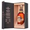 Chivas Ultis